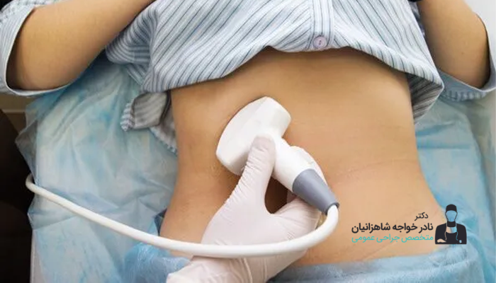 سونوگرافی برای پولیپ در کیسه صفرا