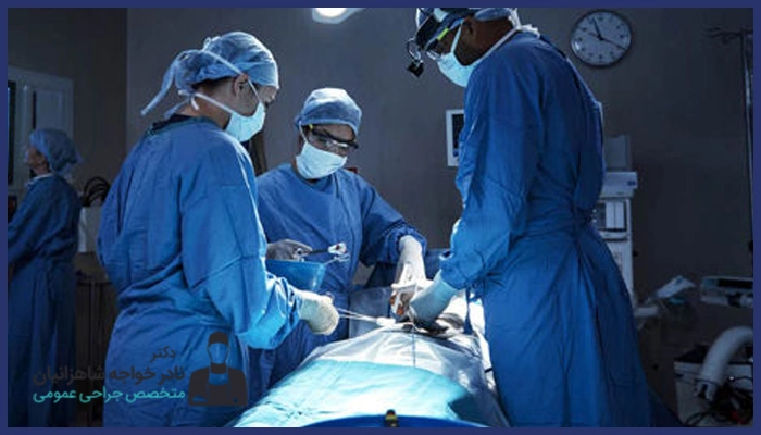 خدمات دکتر شاهزانیان جراح عمومی در قزوین
